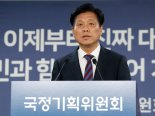 [이구순의 느린 걸음] 정부가 직접 '깐깐한 첫번째 AI 소비자' 돼야
