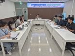 국토안전관리원, '찾아가는 건축분쟁 조정위원회' 개최