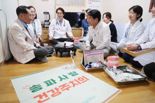 송파구, 호국보훈의 달 맞아 국가유공자 방문진료