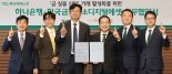 '장롱 속 金 이제 은행에 맡겨볼까' 하나은행, 금 신탁 상품 하반기 출시