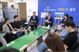강기정 광주광역시장 "시내버스 파업 즉각 중단...추가 임금 조정안 논의하자"
