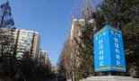 '2조7천억' 빅매치 시작됐다...삼성vs현대 정면 격돌