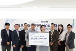 한피연 "임상연구 안정성 확보" 한국의약연구소와 '맞손'