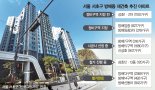 서울 최상급지 옆세권도 후끈… 반포 옆 방배 3.3㎡당 1억