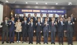 "제로 프라이버시 AI시대, 개인정보 범위 재정립을"