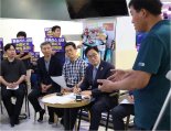 홈플러스 입점점주들 직접 만난 우원식 "MBK, 책임 회피땐 입법·행정조치 대응"
