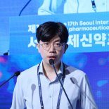 "AI, 임상 실패 확률 줄여… 종합도구로 진화 중" [제17회 서울국제신약포럼]