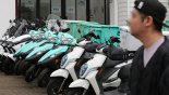 "소상공인 부담 확 낮췄다"... 배민, 1만원 이하 '수수료 제로' 선언