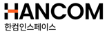 한컴인스페이스, 기술성 평가 통과...코스닥 상장 본격 추진