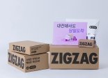 대전도 지그재그, 당일 배송권 된다…오후 1시 전까지 주문