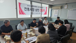 원주시, 만두축제 성공 위해 전통시장 상인회장단과 간담회 개최