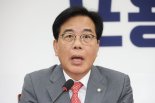 野 "소비쿠폰, 포퓰리즘 정권의 화려한 데뷔쇼"