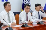 민주당, 인사청문회법 개정 추진…"김민석 흠집 내기 도 넘어"