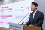 “남산 카페·한강 루프탑에서 결혼식을"...서울시 공공예식장 40곳 추가 조성