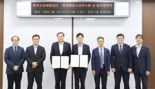 해수연·수자공, 해양 인재 육성·일자리 창출 위해 맞손