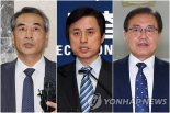 엿새만 수사 착수한 내란·외환 특검, 김 여사 의혹 동시에 겨눈 김건희 특검