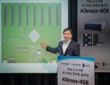 코코링크, 고밀도 컴퓨팅 서버 ‘Klimax-408’ 출시 "글로벌 AI 인프라 솔루션 갖출 것"