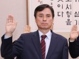 '내란 특검' 조은석, 검사 42명·경찰 31명 파견 요청…수사팀 구성 속도