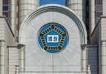 기름 팔고 아들 사업장에 현금영수증 허위 발급 70대 무죄