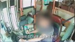 대낮에 시내버스 훔쳐 경찰과 추격전 벌인 50대 男, 이유가.."운전하고 싶었다"