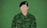 軍, 용인서 15일 비무장 탈영한 병사, 양양서 7시간 만에 검거