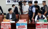 최저임금 업종별 차등두고 노사 열띤 공방 이어가