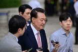 [속보]경찰, 내란특검과 '윤석열 체포영장 신청' 협의