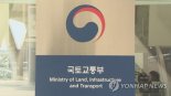 전국 지역주택조합 30%는 분쟁 중...'부실 조합 운영'이 최다