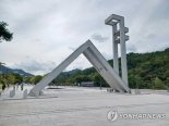 [fn사설] 세계 30위 안에 한곳도 못 낀 한국의 대학 수준