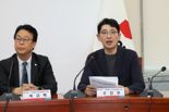 [영상] 주진우 "910만 원 벌어 2150만 원 지출?… 불투명한 김민석의 돈