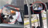 "승객들 목숨 담보로..." 운전 중 '유튜브 쇼츠' 한 손으로 넘겨가며 본 버스기사