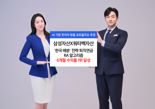 삼성운용·쿼터백, ‘한국 배분’ 전략 퇴직연금 RA 알고리즘 6개월 수익률 1위