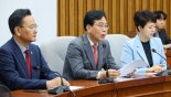野 "전국민 소비쿠폰, 호텔경제학 대국민 실험"