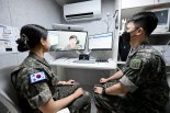 육군, 격오지 장병들의 진료여건 보장 "원격진료시스템 노후장비 교체"