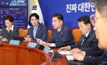 김병기 "추경 등 민생 법안 산적, 국민의힘 협력 촉구"
