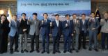 부산항만공사, 제8기‘청렴시민감사관’ 10명 위촉