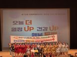 홍천 풍암1리 경로당, 제12회 강원도 경로당 프로그램 발표대회 으뜸상 수상