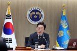 李대통령, 통일부 김남중·행안부 김민재 등 차관급 인사 단행