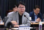 국토부, 국정기획위 업무보고...5극 3특·주택공급 방안 논의