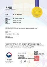광양시, 백운산 자생 곤충병원성 미생물 '백광이' 특허등록...전국 지자체 최초