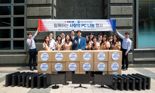 보람그룹, '사랑의 PC나눔' 지속...중고 PC 300대 기증