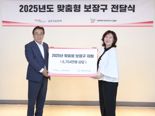 "휠체어에 희망을 더하다"...금호석유화학, 중증장애인 맞춤 보장구 6700만원 후원
