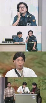 '개그콘서트', 새로운 캐릭터 선물…'유쾌 웃음' 기대