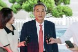 '김건희 16개 의혹' 수사할 법무부 검사 28명 추가 파견 요청[종합]