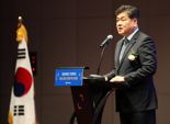 국립 인천대 제4대 이인재 총장 취임식 개최…혁신교육, 연구중심, 거점 대학 목표 제시