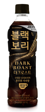 카페인 걱정 없이 커피 대용 제격, 블랙보리 다크로스트 [이맛어때]