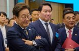 "베트남 쌀 있다고 농사 짓지 말라는 얘기냐" 이재명의 'AI 촌철살인'