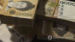 술 취해 기억 못 하는 동료 속여 '15억 갈취'한 공무원 …2심도 실형