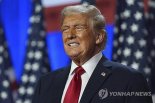 트럼프 "파월은 얼간이"...또다시 연준 의장 해임 가능성 시사