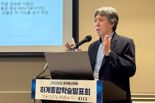 KT, 한국통신학회 학술행사서 'AI 시대의 사이버 보안' 특별세션 개최